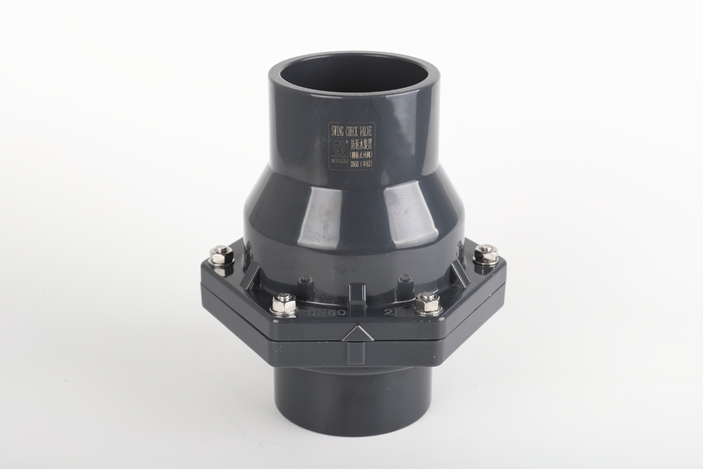 新郑翻板式止回阀