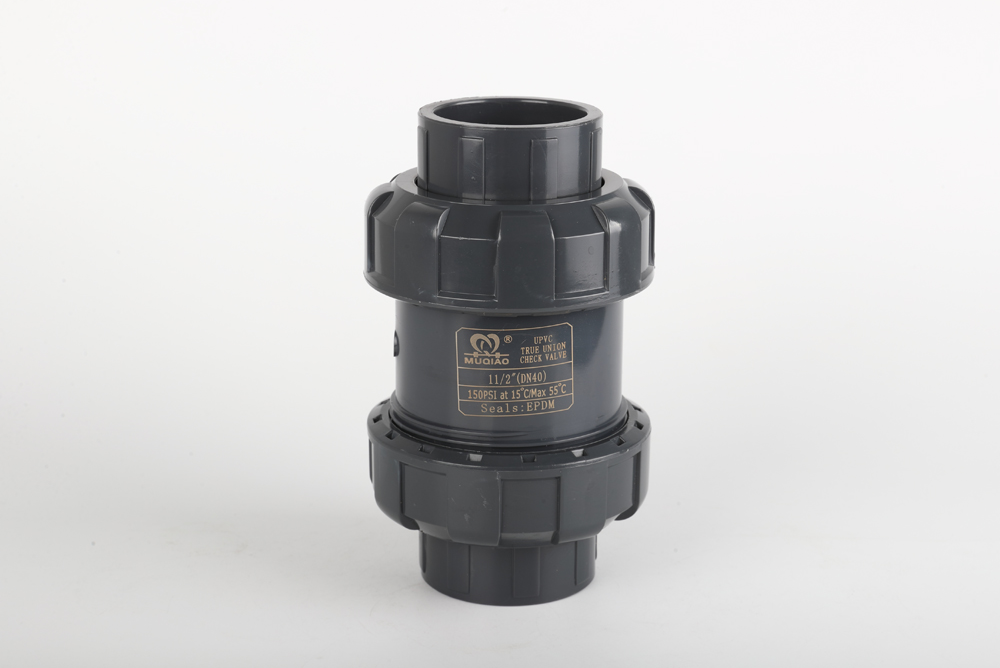 新郑双由令止回阀